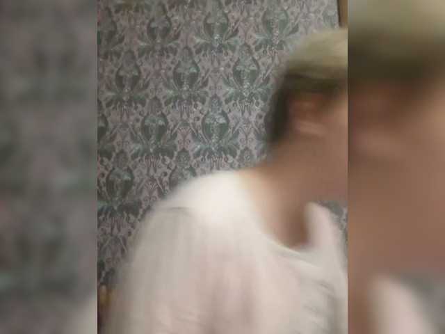 -kisulay- live cam on BongaCams