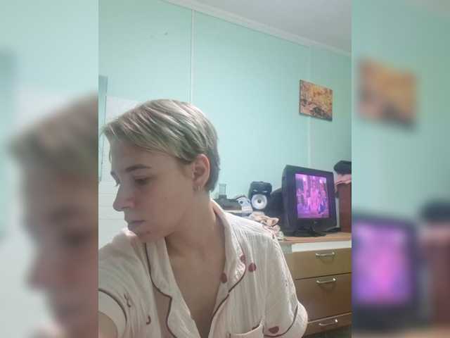 -kisulay- live cam on BongaCams