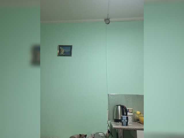-kisulay- live cam on BongaCams
