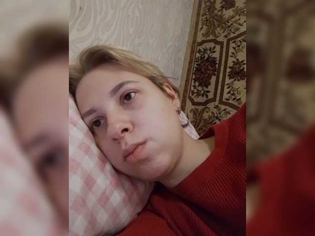 -kisulay-