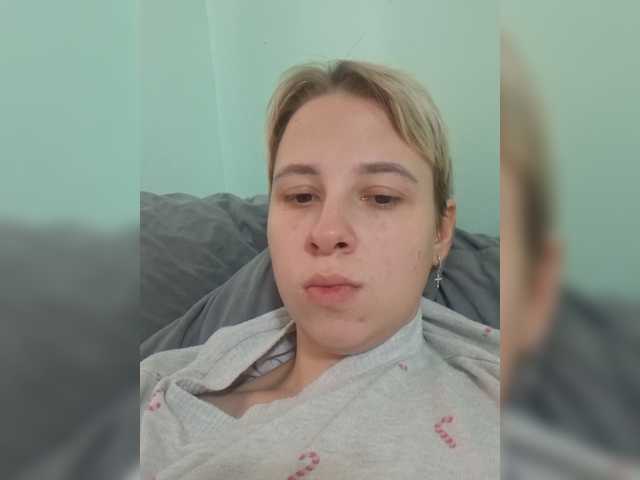 -kisulay- live cam on BongaCams