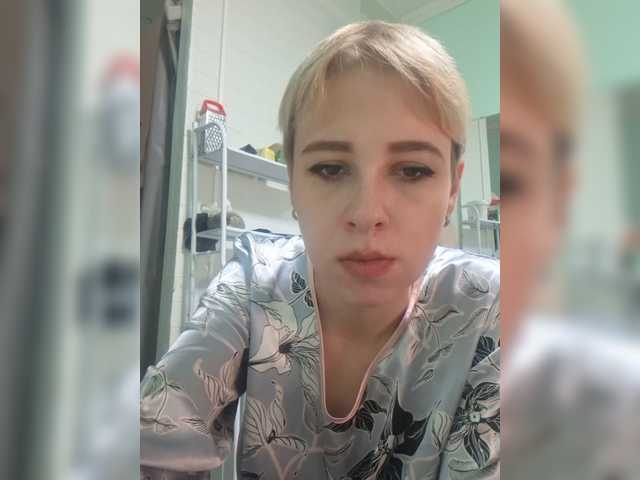 -kisulay- live cam on BongaCams