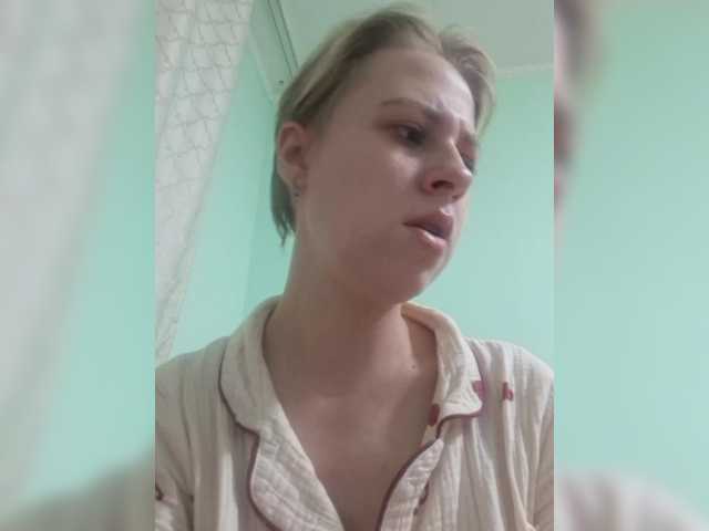 -kisulay- live cam on BongaCams