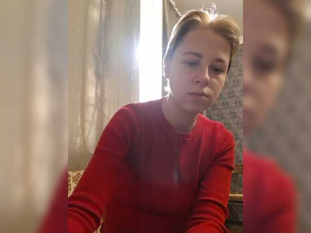 -kisulay- live cam on BongaCams