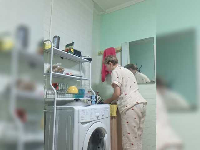 -kisulay- live cam on BongaCams