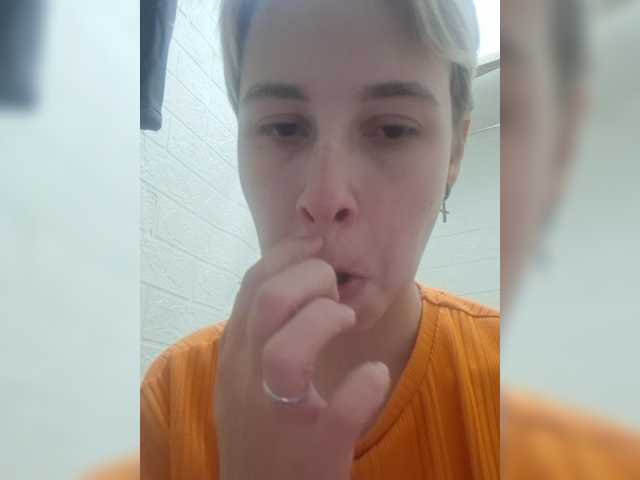 -kisulay- live cam on BongaCams