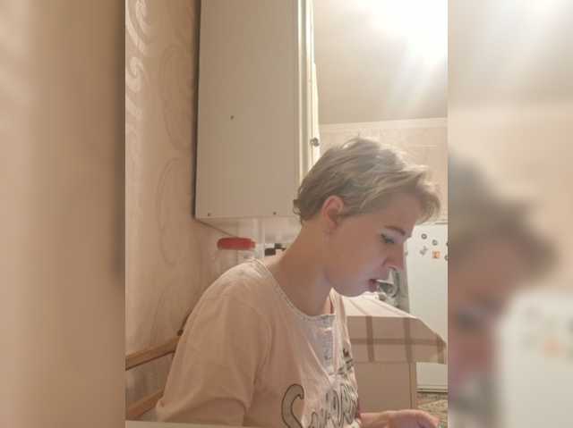 -kisulay-