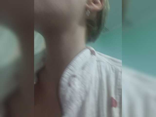 -kisulay- live cam on BongaCams