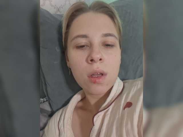 -kisulay- live cam on BongaCams