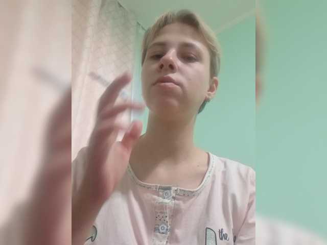 -kisulay- live cam on BongaCams