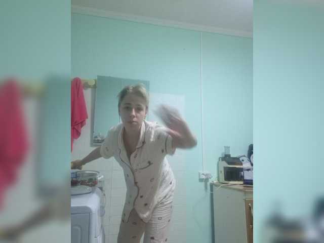 -kisulay- live cam on BongaCams