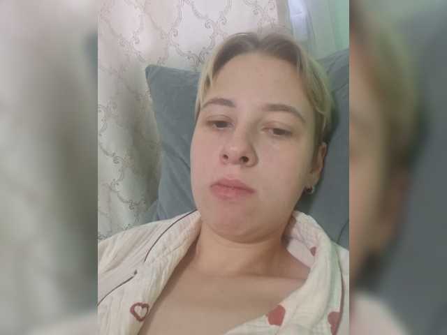 -kisulay- live cam on BongaCams