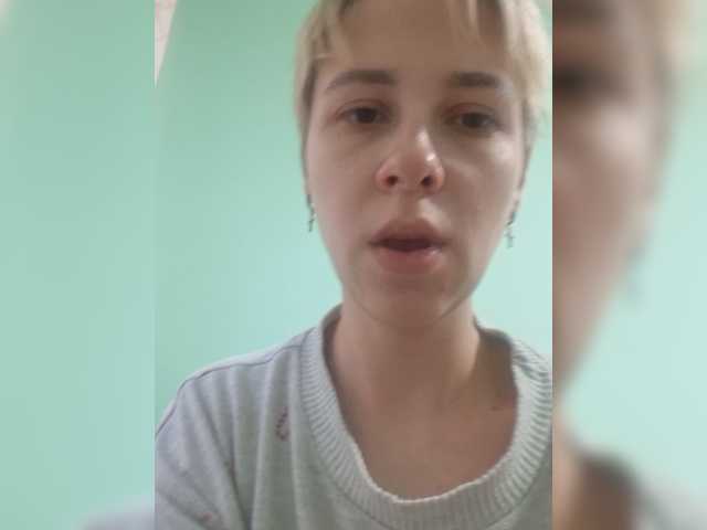-kisulay- live cam on BongaCams