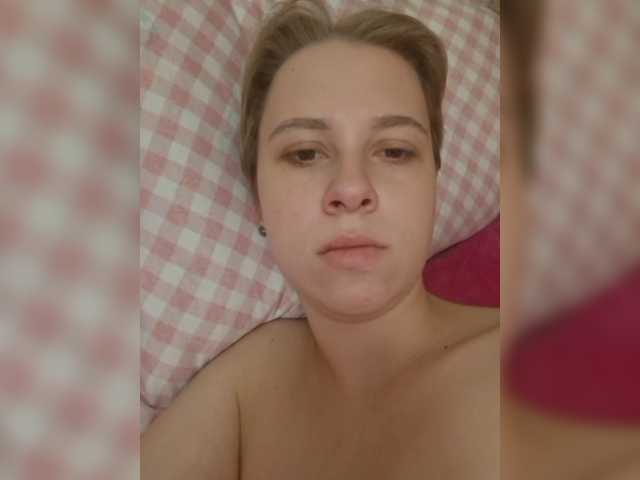 -kisulay-, live now on BongaCams