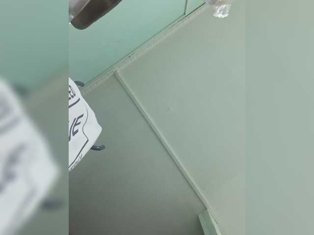 -kisulay- live cam on BongaCams