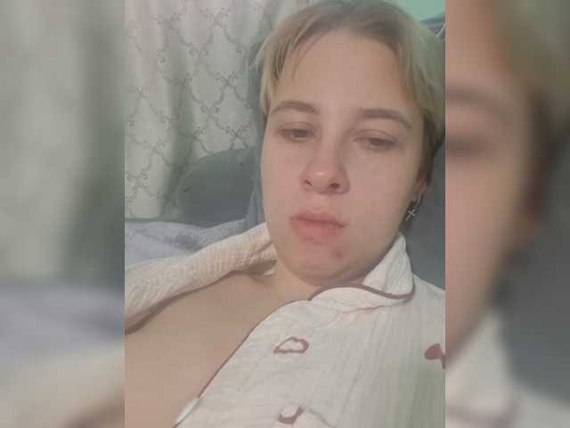 -kisulay- live cam on BongaCams