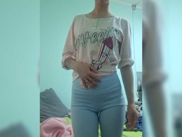 -kisulay- live cam on BongaCams