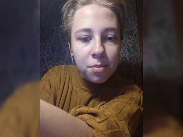 -kisulay- live cam on BongaCams