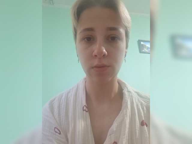 -kisulay- live cam on BongaCams