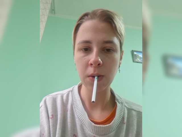 -kisulay- live cam on BongaCams