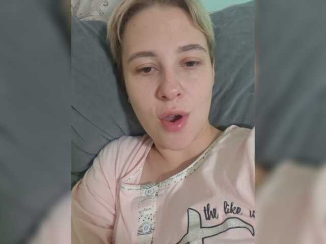 -kisulay- live cam