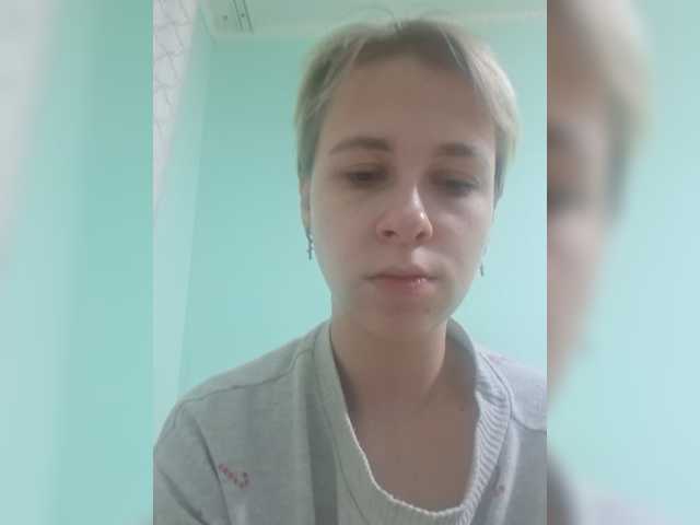 -kisulay- live cam on BongaCams