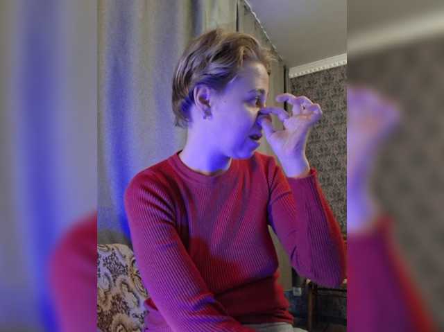 -kisulay- live cam on BongaCams