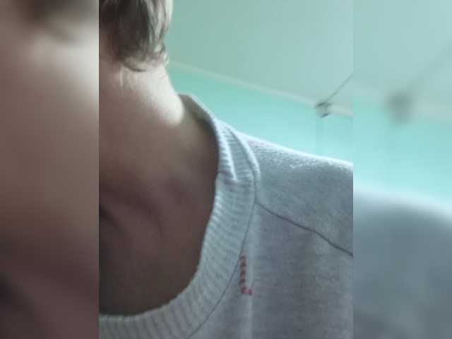 -kisulay- live cam on BongaCams