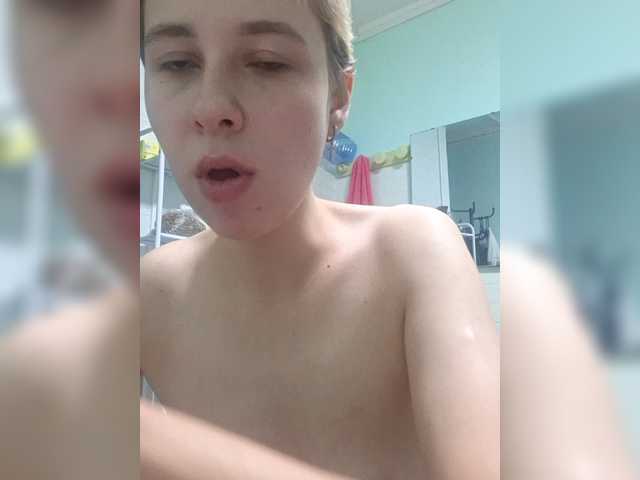 -kisulay- live cam on BongaCams