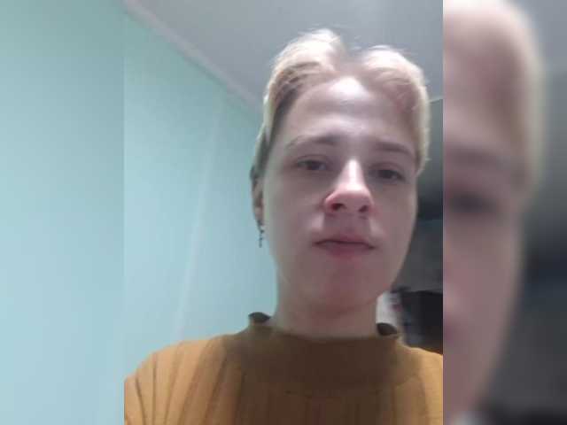-kisulay- live cam on BongaCams