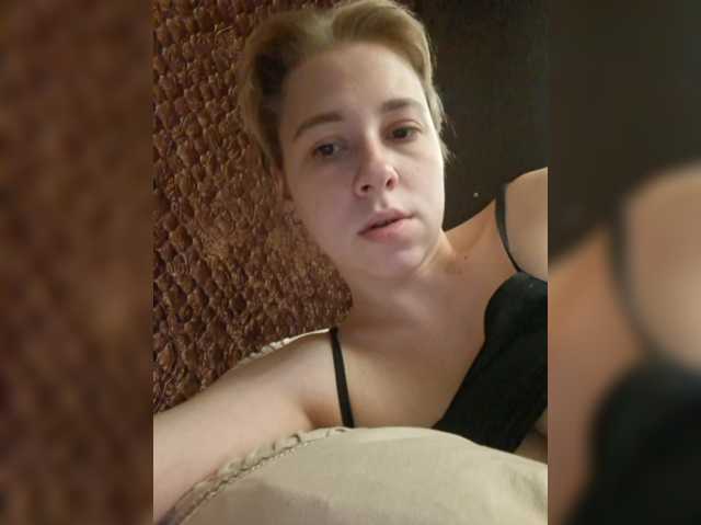-kisulay- live cam on BongaCams