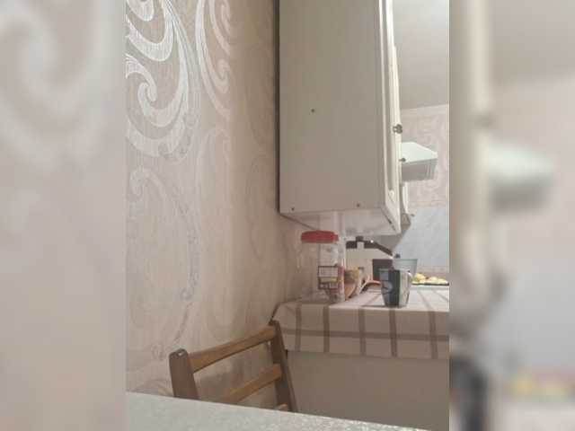-kisulay- live cam on BongaCams