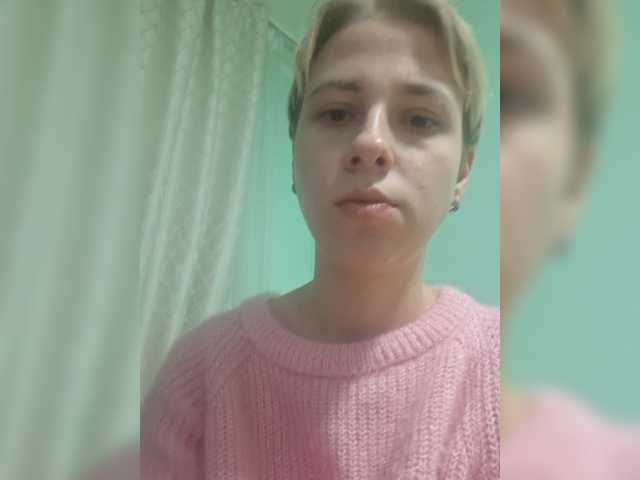 -kisulay- live cam on BongaCams