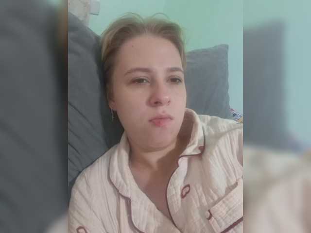 -kisulay- live cam on BongaCams