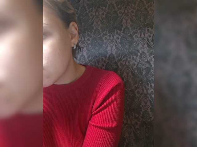 -kisulay- live cam on BongaCams