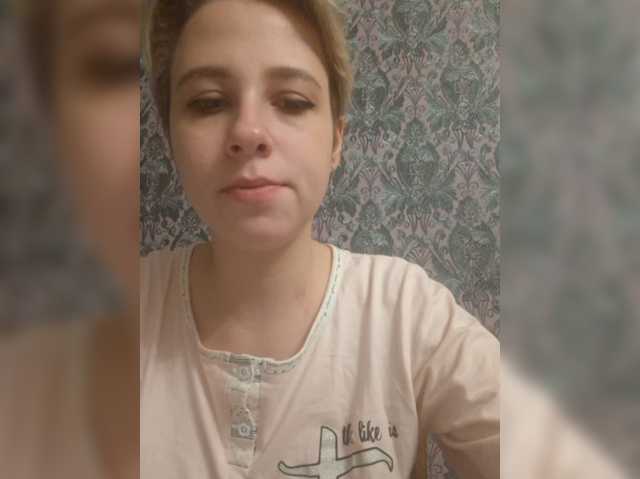 -kisulay- live cam on BongaCams