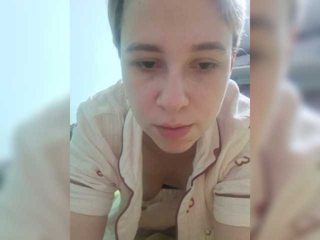 -kisulay- live cam on BongaCams