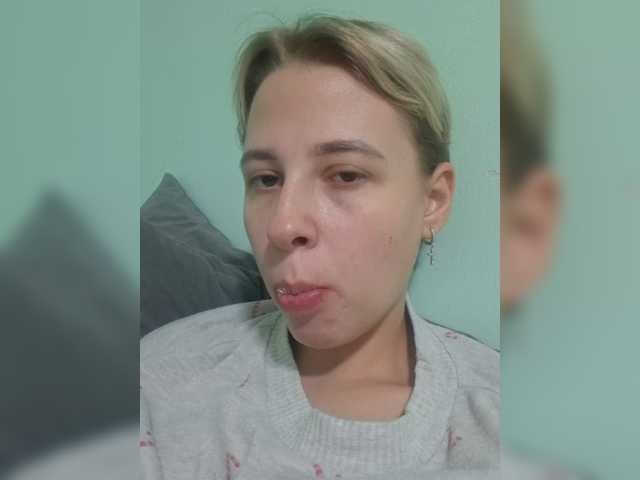 -kisulay- live cam on BongaCams