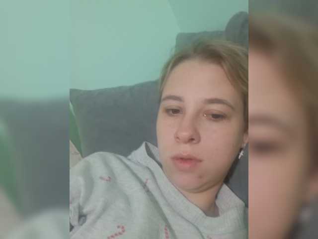 -kisulay- live cam on BongaCams