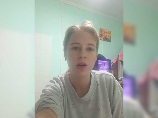-kisulay- live cam on BongaCams