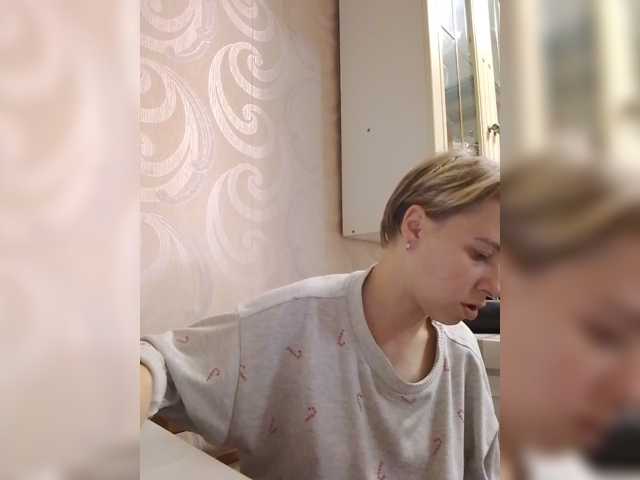 -kisulay-, en directo ahora en BongaCams