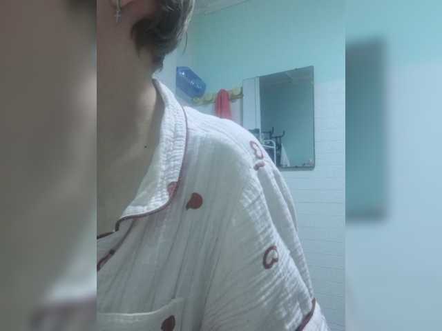 -kisulay- live cam on BongaCams