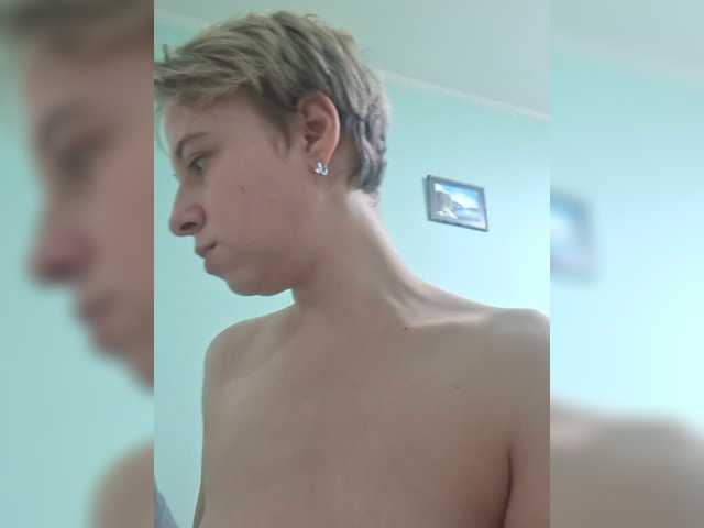 -kisulay- live cam on BongaCams