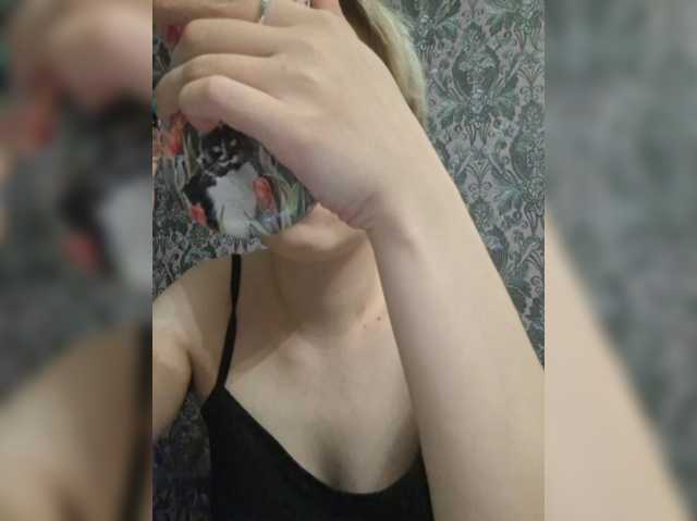 -kisulay- live cam on BongaCams