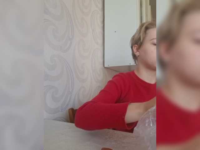 -kisulay- live cam on BongaCams