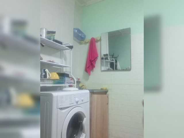 -kisulay-
