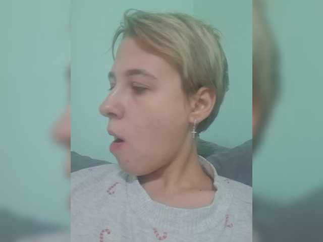 -kisulay- live cam on BongaCams