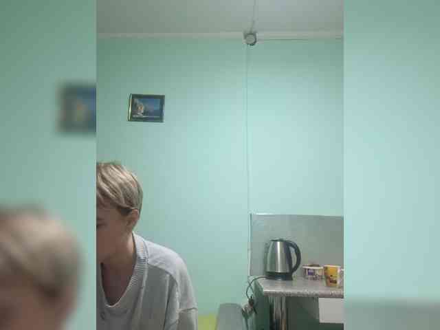 -kisulay- webcam