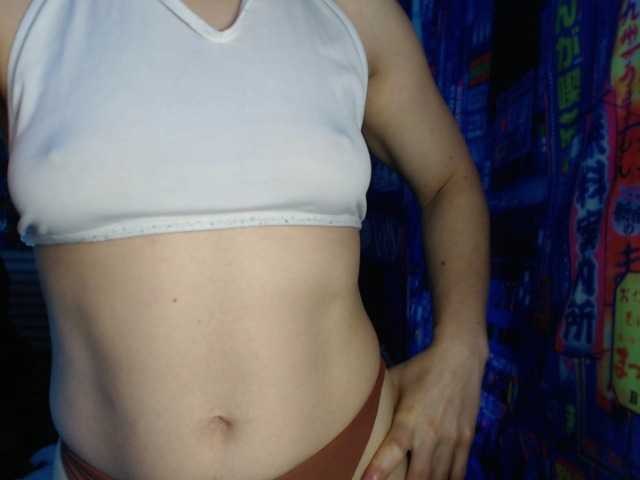 rosse2504