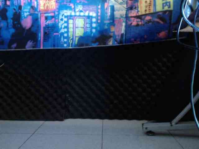 rosse2504 webcam